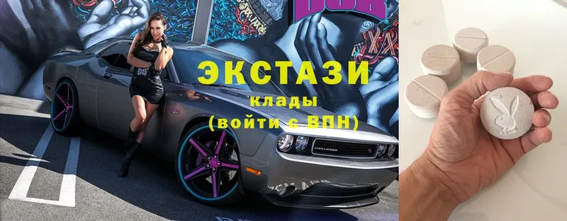 Ecstasy Дубай  mega ссылки  Николаевск 